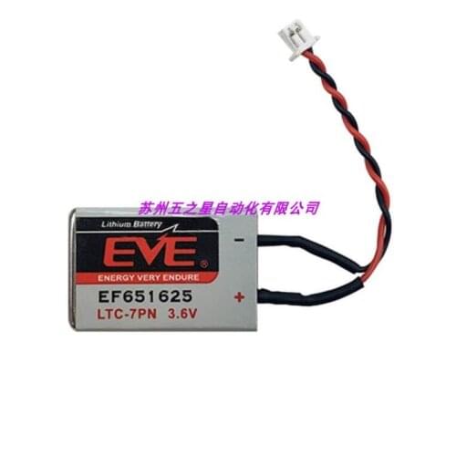 2PCS EF651625 for Heidebao Printer Memory Battery LTC-7PN-S4 3.6V Lithium Battery for EVE Keeper