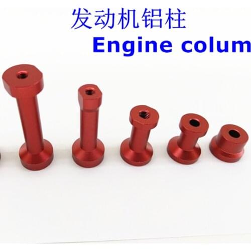 Engine mount aluminum column for RC airplane gasoline enginemotor socket