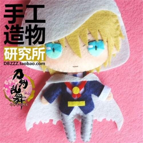 DIY Anime Touken Ranbu Online Mikazuki Munechika taikokane sadamune Cosaply Handmade Material Package Plush Doll Keychain Toy