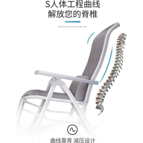 Recliner Lunch Break Chair Siesta Bed Folding Office Portable Single Back Lazy Home Balcony Chair