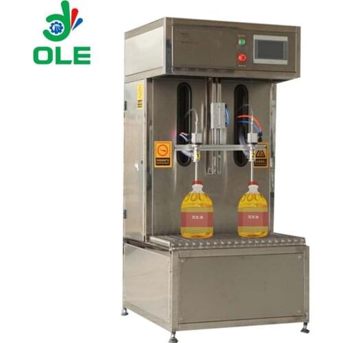 2 Nozzles Filling Machine For Edible Oil 1-25L Gear Oil Filling Machine