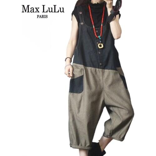 Женские летние брюки Max LuLu China At AliExpress