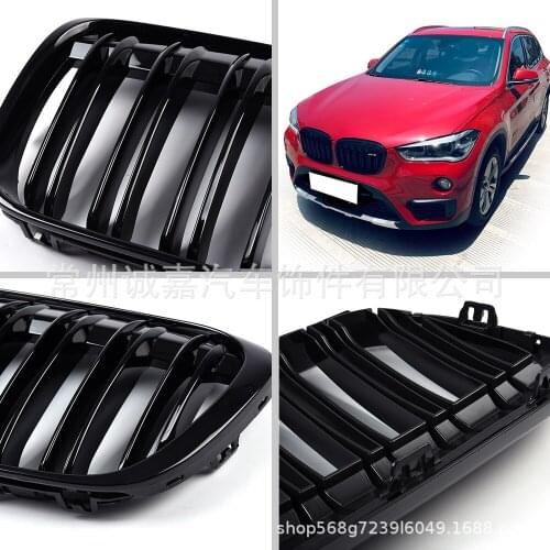 Suitable for Its F48f49 Renovation Decoration Product X1 Special Air Intake Grille Bmw China Open