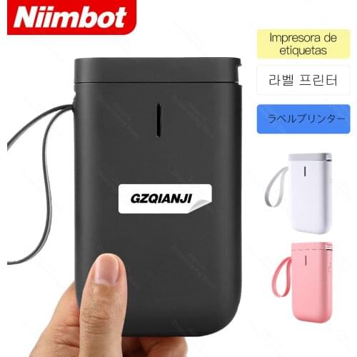 2020 Christmas Creative Gift Mini Label Machine Bluetooth Wireless Thermal Inkless Label Sticker Printer For Mobile Phone