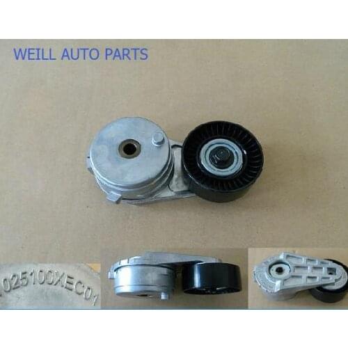 WEILL 1025100XEC01 Belt tensioner assembly For Great Wall Haval H8