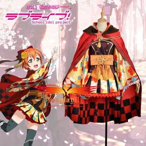 Anime Love Live!Rin Hoshizora Taisho Kimono Awakening Cosplay Costume Custom Women Tight Dress Skirt Outfit Hairpin Stockings