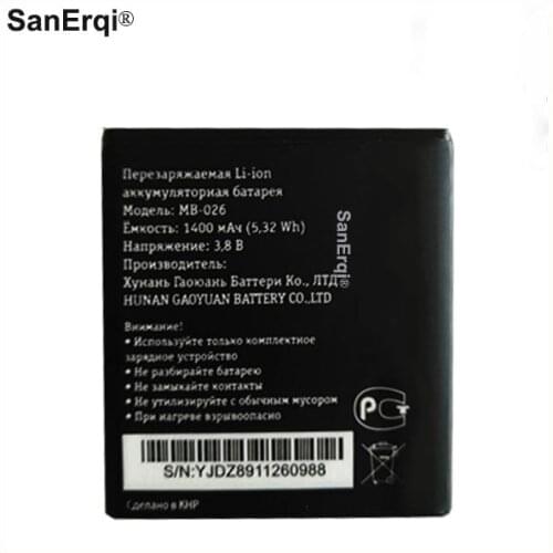 10pcs Smart5 MB-026 1400mAh MB 026 MB-026 Rechargeable Li-ion Phone Battery for For Beeline Smart5 / Smart 5 Accumulator