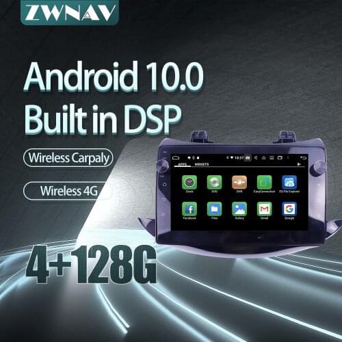 For Chevrolet Trax Track 2017 Car radio player Android 10 PX6 64GB GPS Navigation Multimedia Player Radio