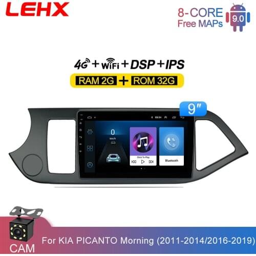 LEHX 2Din Android 9.0 4G LTE Audio Autoradio RDS Car Radio Multimedia Video Playe For 2011 2012 2013 2014 KIA PICANTO Morning