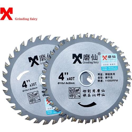 4" Inch Carbide Saw Blade Multifunction 110mm Circular Saw Blades For Metal Cutter Wood Cutting Disc 1 Pc High Quality Cut Blade