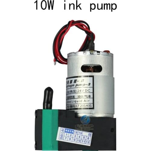 Hot sale!! letop 24V DC 450-550ml/min 10W solvent ink pump for solvent printer