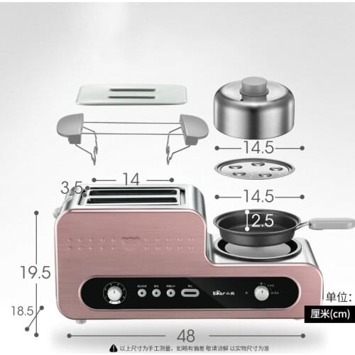 Toaster Fully automatic stainless steel Household Multifunction Spit driver Breakfast machine thaw Barbecue machine