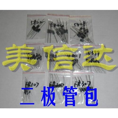 100% New&original 1N4148 1N4007 FR107 1N5404 1N582210100
