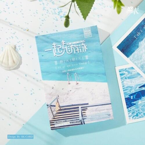 30Sheets/Set Go Swimming Together style Postcard /Greeting Card/Message Card/Christmas and New Year gifts