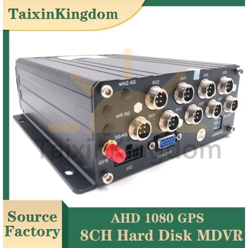 Ahd 1080p school bus / semi trailer 8CH SD card hard disk mdvr high definition video monitoring host customized Thai
