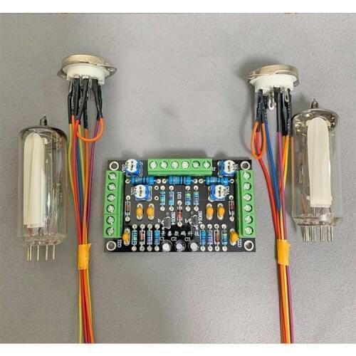 Dykb 6E2 tube Cat Eye driver board kit dual-channel fluorescent level Volume indicator drive amplifier DIY Audio DC 12V