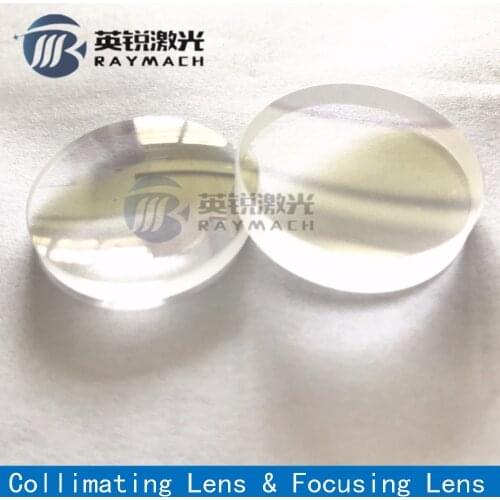 Laser lens biconvex DIA.D30F75/F100/F125/F150 ACEMIT TAG Fiber Head Focuing Lens laser seat crescent Collimating fiber laserLens