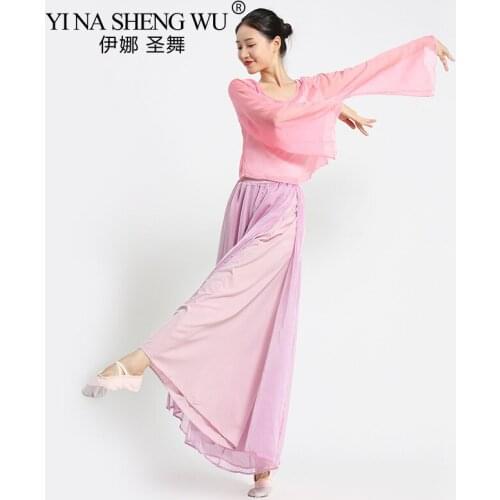 Womens Dance Long Sleeve Tops Loose Long Pant Solid Color Dancer Performance Wear Classical Folk Dance Costume Chinese Style