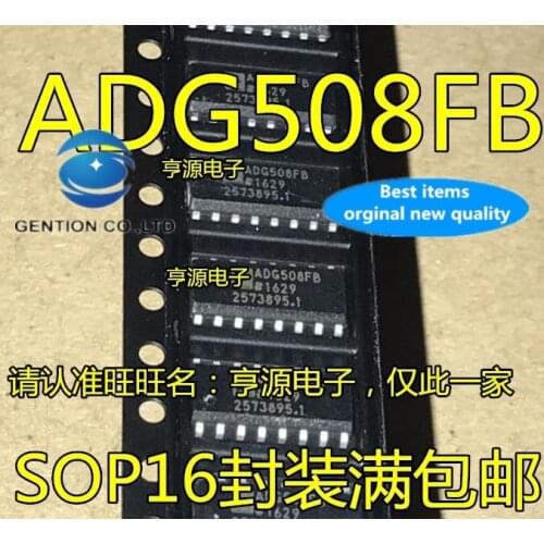 10PCS Multiplexer ADG508 ADG508FBRN silk-screen ADG508FB interface in stock 100% new and original