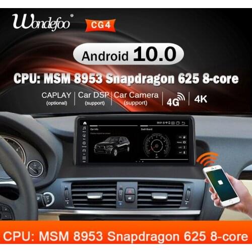 Snapdragon Android 10 CAR Radio for BMW X4 F26 X3 F25 2011- 2017 stereo GPS Navigation 1920*720P screen multimedia stereo 2 din