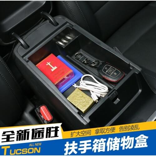 For Hyundai Tucson 2015 2016 2017 2018Armrest box storage box Interior change device box Tucson storage box partition board