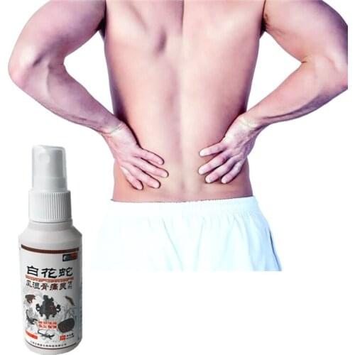 Chinese Pain Relief Patch Analgesic Plaster for Joint Pain Sprays Rheumatoid Arthritis anti-inflammatory Massage Essential Oil