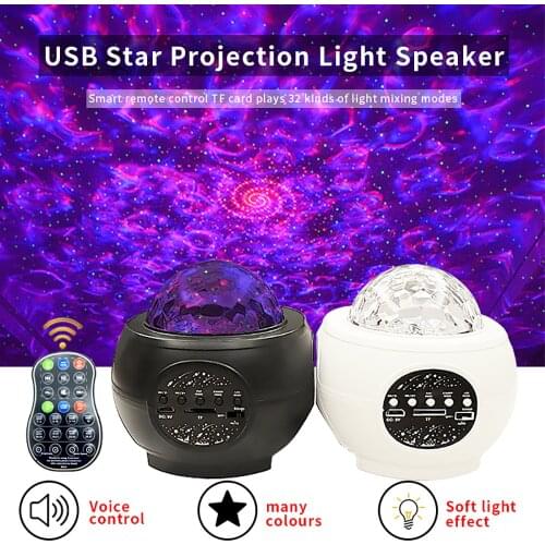 USB Starry Watermark Bluetooth Music Starlight Projector Stage Watermark Night Light Star Projection Lamp Kids Room Decoration
