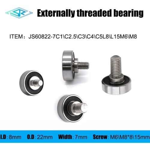 SHABER Spare Parts For Transmissions