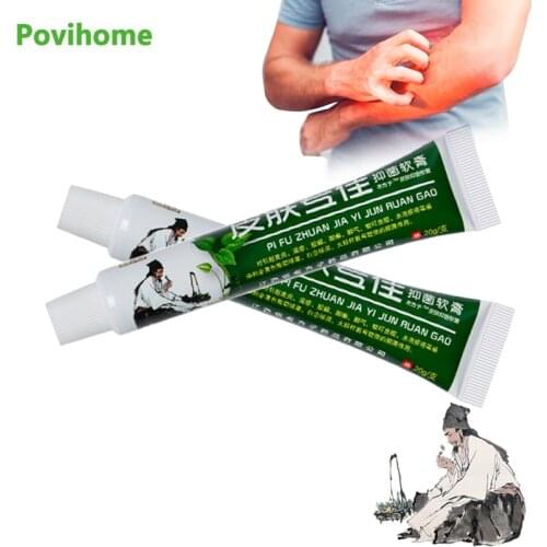 1pcs 20g Bacteriostasis Antipruritic Ointment Eczema Psoriasis Dermatitis Pruritus Cream Anti-itching Fungus Medical Plaster
