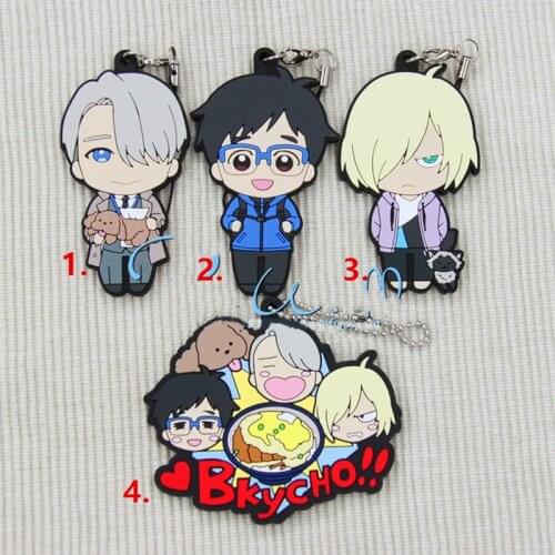 1pcs Anime Keychain YURI on ICE Victor Nikiforov Yuri Katsuki BKYVHO Soft Rubber Strap Phone Pendant llavero Keyrings Pendant