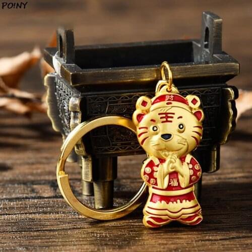 2022 Zodiac Tiger Keychain Pendant Vintage Keychain Charm Hanging Pendant Gifts