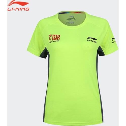 LINING Quick drying T-Shirt 2020 Summer Kids Sport Tops lining Children Clothing Baby Childrens Running T-Shirt AHSJ703