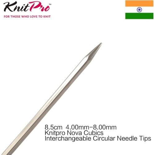 Knitpro Nova Cubics 8.5cm Interchangeable Circular Knitting Needle