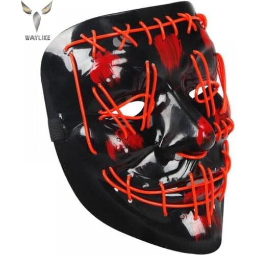 WAYLIKE Real Adult Party Costume Retro Mask Carnival Cosplay Mask Warm Smile Clown Retro