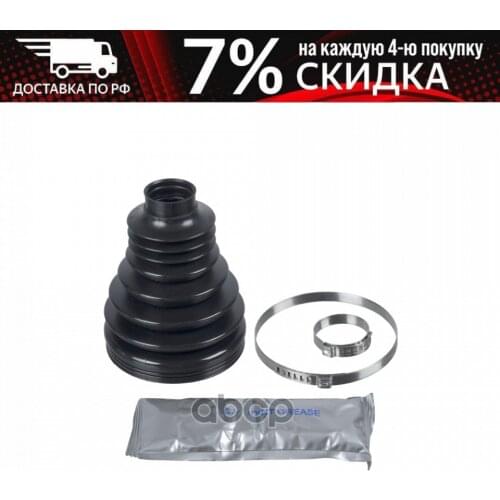 Системы смазки BLUE PRINT China At AliExpress