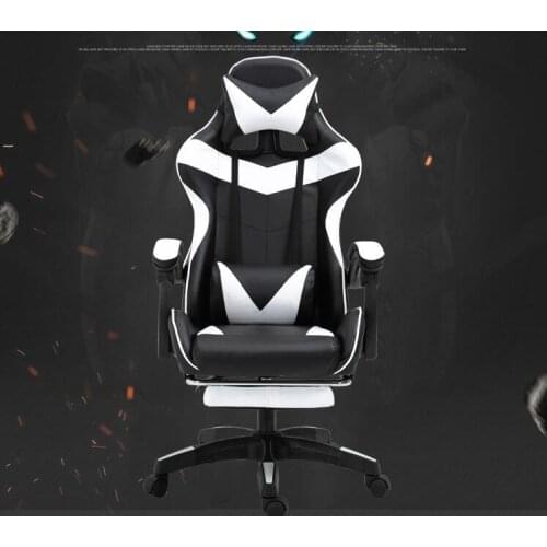 E-sports chair, home computer chair, back chair, office chair, comfortable and sedentary college students' dormitory lift Game C