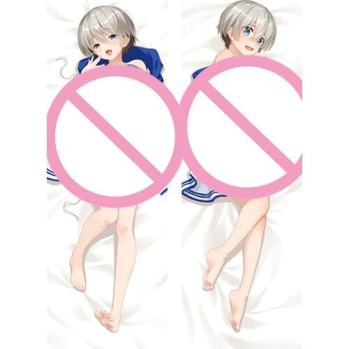 MMF Dragon Comics Age pillow cover uzaki xuemei wants to play key roles uzaki hana Dakimakura body Pillowcase