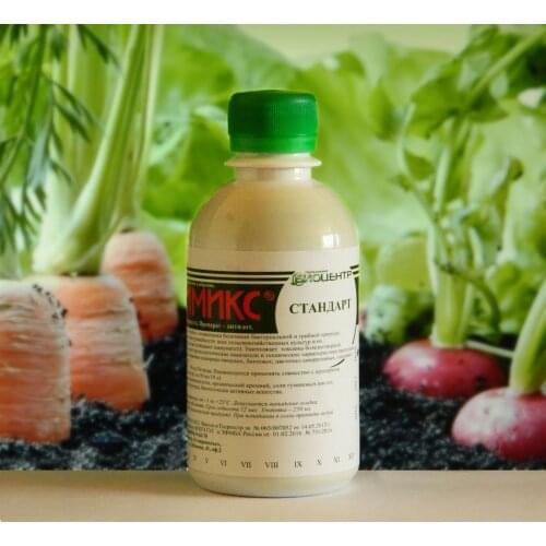 СТИМИКС Home And Garden Products