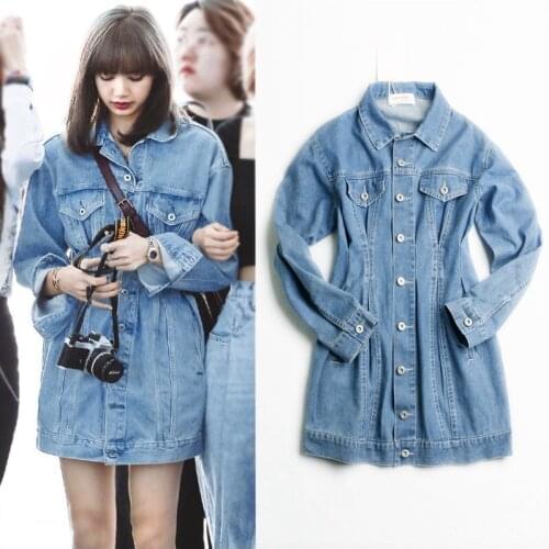 Kpop Korean Celebrity High waist long section denim hoodies women korean summer streetwear long sleeve sweatshirt female coat