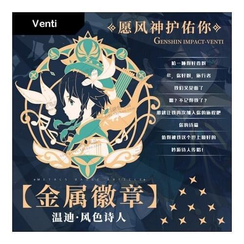 Genshin Impact Barbatos Venti Keqing Zhongli Metal Badge Button Brooch Pins Game Cosplay Tartaglia Medal Pendant Souvenir Xiao
