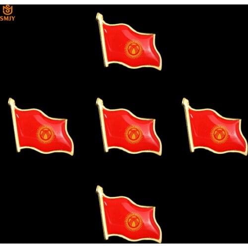 5PCS/Lot Kyrgyzstan Waving National Flag Brooch Patriot Tie Lapel Enamel Safety Buckle Unisex Pin Badge Jewelry