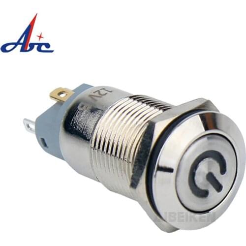 Latching 12mm power LED illuminated push button self-locking mini metal switch