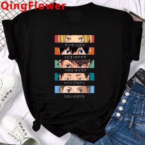 Haikyuu Kuroo Bokuto Manga Shoyo Volleyball top tees men white t shirt streetwear casual tumblr clothes t shirt harajuku kawaii