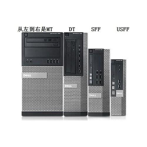 Original Dell HP Lenovo brand chassis can be installed within 24.5 of normal motherboard size