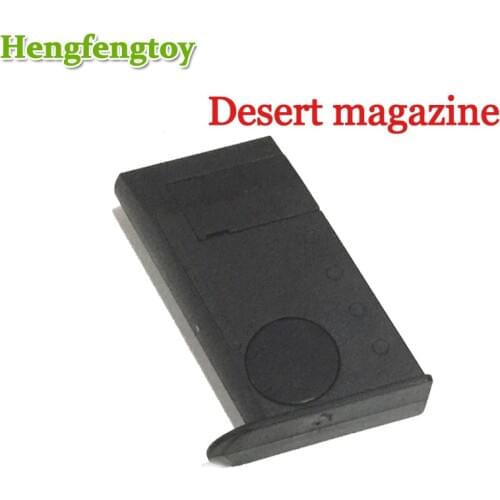 Gel ball gun electric water magazine even play hand grab children toy battle model Outdoor sports CS game