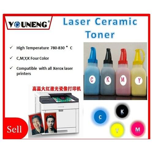 High Temperature 800 Degree Ceramic Toner Powder Compatible for Xerox laser printers and Ricoh printers