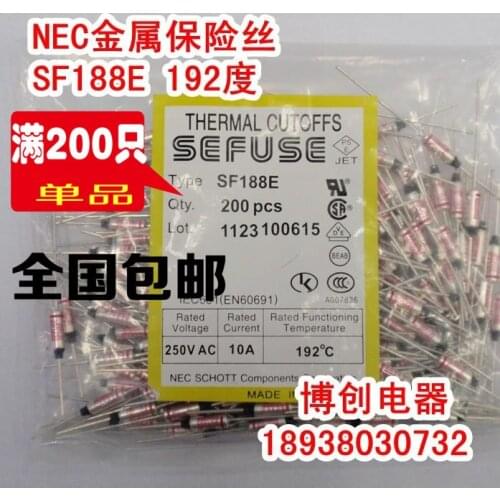 30pcs/RY Metal temperature fuse SF188E 192 Degrees 10A250V