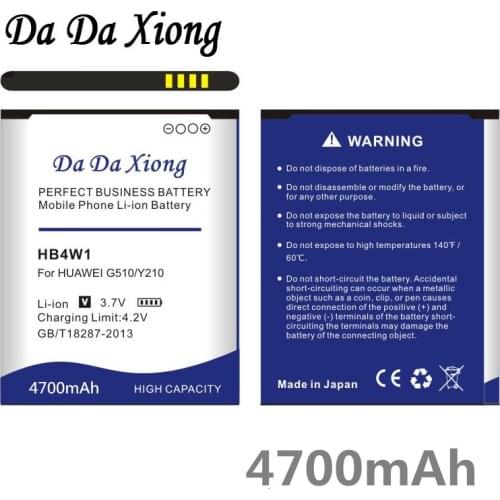 Da Da Xiong 4700mAh HB4W1 Battery for Huawei G510 T8951 U8951d C8951 C8813 C8813D Y210 Y210C G520