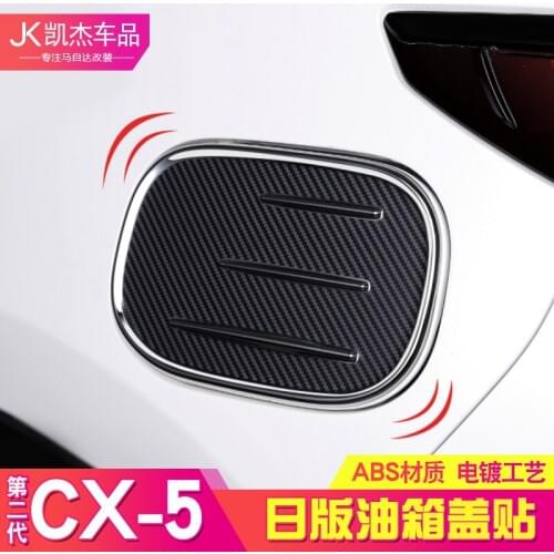 For Mazda CX-5 2017-2019 High-quality stainless steel Fuel Cap Tank Cover 1pcs/set Car Covers External Automobile Parts accessor