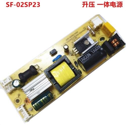New built-in power board SF-02SP23 Output 12V 3A Backlight boost 30-60v